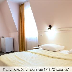 Hotel K-Vizit