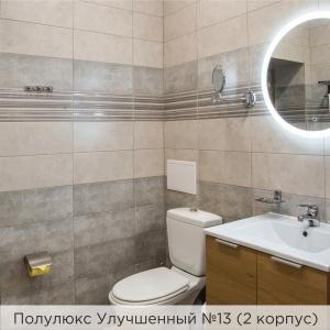 Hotel K-Vizit