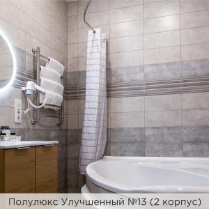 Hotel K-Vizit