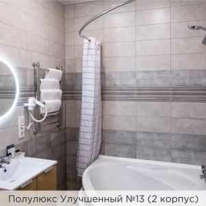 Hotel K-Vizit