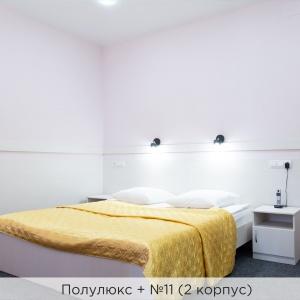 Hotel K-Vizit