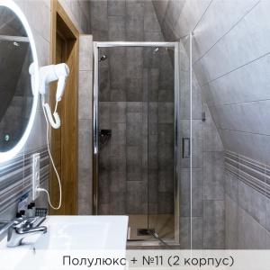 Hotel K-Vizit