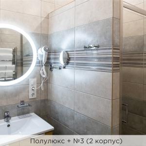 Hotel K-Vizit