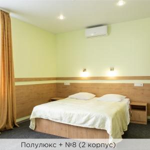 Hotel K-Vizit