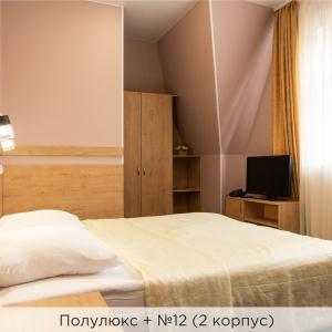 Hotel K-Vizit