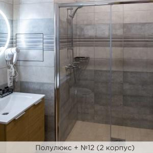 Hotel K-Vizit