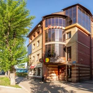 Aura Aquarelle Hotel
