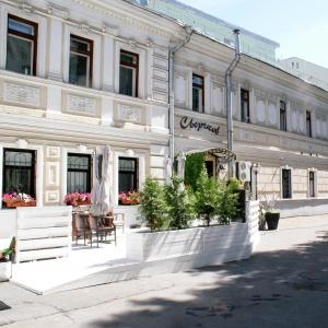 Hotel Sverchkov 8