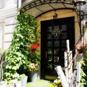 Hotel Sverchkov 8