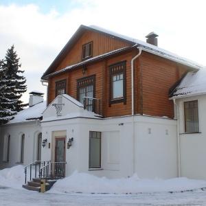 Hotel Voznesenskaya Sloboda
