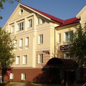 Hotel Orion