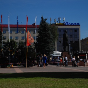 Hotel Desna