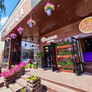 Hotel Desna