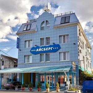 Гостиница Айсберг