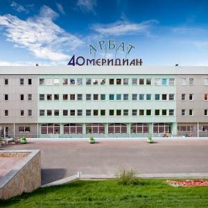 Гостиница 40-й Меридиан Арбат