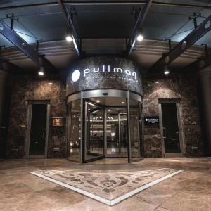 Badamdar Hotel and Residences (f.Pullman Baku)