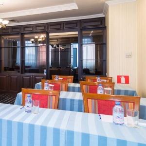 Grand Hotel Tien Shan