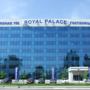 Гостиница Роял Палас