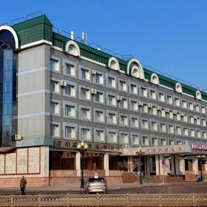 Hotel Tsentralnaya