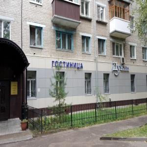 Hotel Dukat
