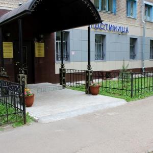 Hotel Dukat