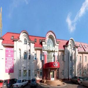 Гостиница Марафон на Гагарина