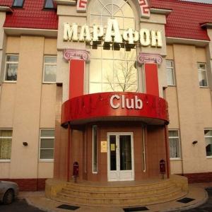 Гостиница Марафон на Гагарина