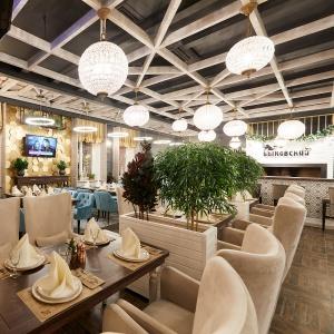 Hotel Art Hall