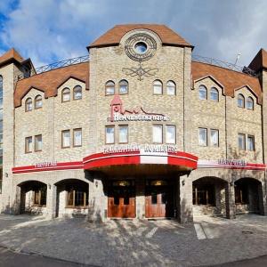 Nemchinovka-Park Shateau-Hotel