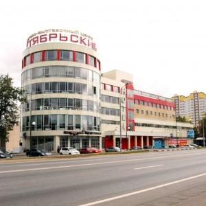 Hotel Aurora