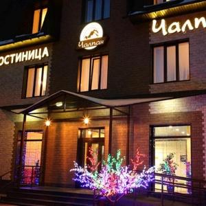 Hotel Chalpan