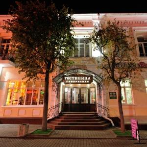 Hotel Gubernskaya