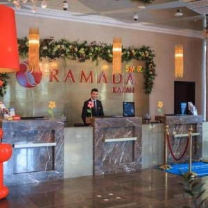 Hotel Ramada Kazan City Centre