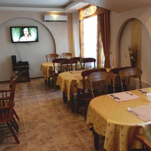 Hotel Ukraina