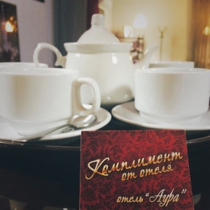 Hotel Aura