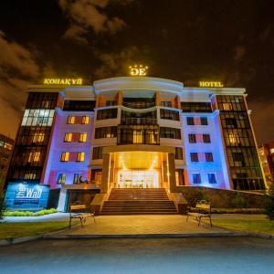 Hotel Goldman Empire