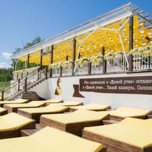 Orlovsky Park-Hotel