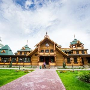 Orlovsky Park-Hotel