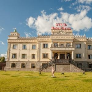 Гостиница Набат Палас