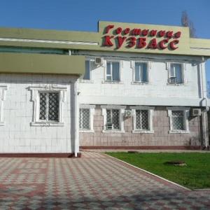 Hotel Kuzbass