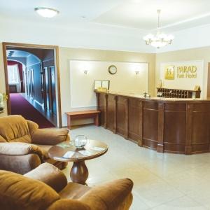 Гостиница Парад Парк Отель