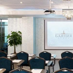 Hotel Baltiya