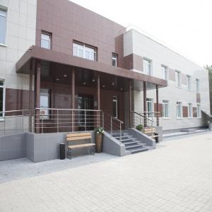 Hotel Abnicum