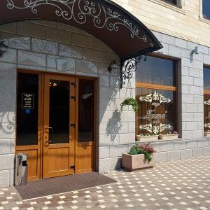 Иное жильё Гости