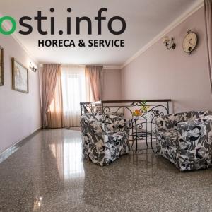 Иное жильё Гости