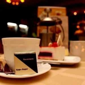 Hotel Roslesprom