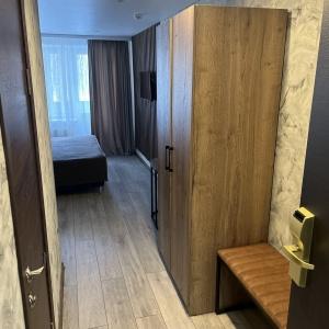 Hotel Roslesprom