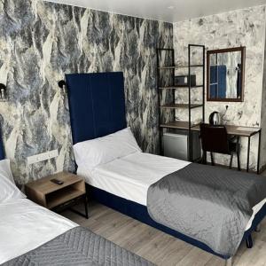 Hotel Roslesprom