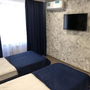 Hotel Roslesprom
