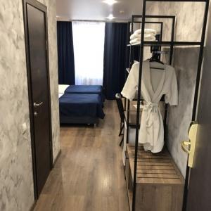 Hotel Roslesprom